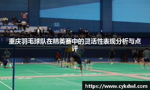 williamhill威廉希尔官网