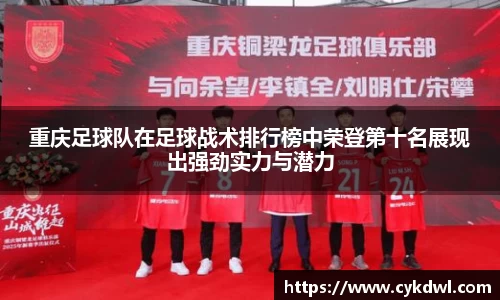 williamhill威廉希尔官网