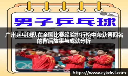 williamhill威廉希尔官方网站