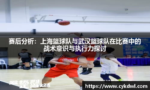 williamhill威廉希尔官网