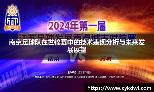 williamhill威廉希尔官方网站