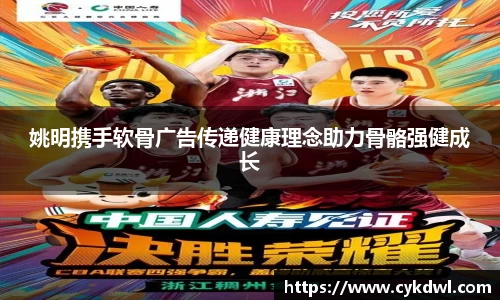 williamhill威廉希尔官方网站