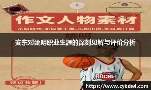 williamhill威廉希尔