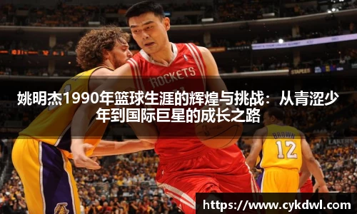 williamhill威廉希尔官方网站