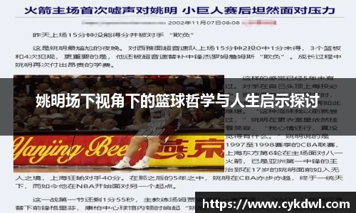 williamhill威廉希尔官方网站