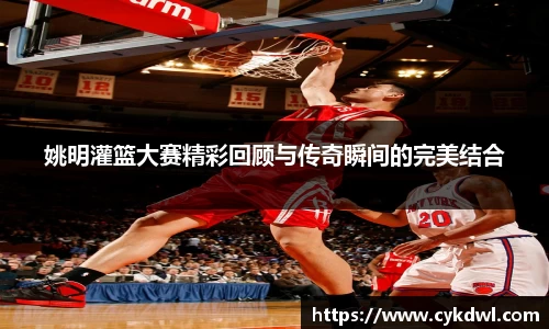 williamhill威廉希尔