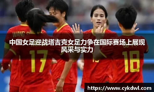 williamhill威廉希尔平台