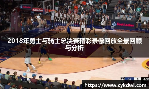 williamhill威廉希尔