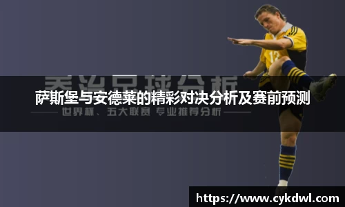 williamhill威廉希尔官方网站