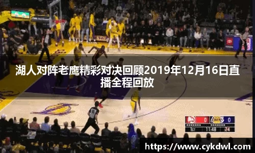 williamhill威廉希尔官方网站