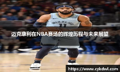 williamhill威廉希尔