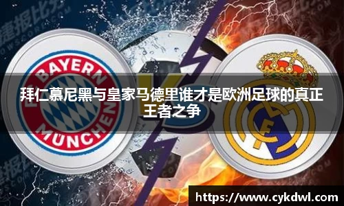 williamhill威廉希尔官方网站