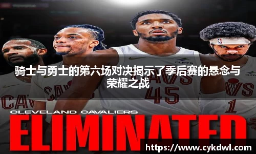 williamhill威廉希尔官方网站