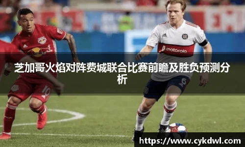 williamhill威廉希尔平台