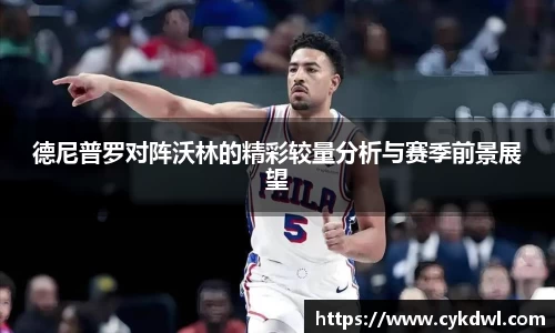 williamhill威廉希尔官方网站