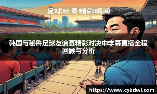 williamhill威廉希尔平台