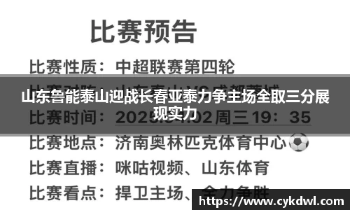 williamhill威廉希尔平台