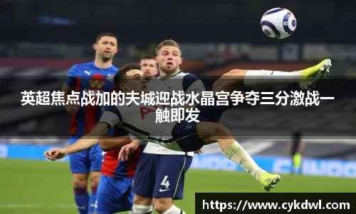 williamhill威廉希尔